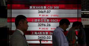 Asya Borsaları Japonya Etkisiyle Yükselişine Devam Ediyor Asya Borsaları Japonya Etkisiyle Yükselişine Devam Ediyor