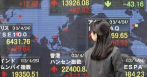 Asya Hisse Senetleri FED ve BOJ Öncesi Haftaya Düşüşle Başladı asya-hisse-senetleri-fed-ve-boj-oncesi-haftaya-dususle-basladi