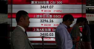 Çin Borsasında İşlemler Bu Hafta İkinci Kez Durduruldu! Çin Borsasında İşlemler Bu Hafta İkinci Kez Durduruldu!