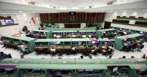 İmzalar Atıldı Türkiye’de İran Fonu Kuruluyor imzalar-atildi-turkiyede-iran-fonu-kuruluyor