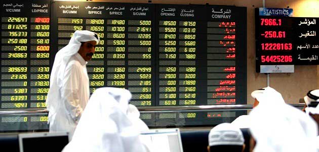 Katar Borsası
